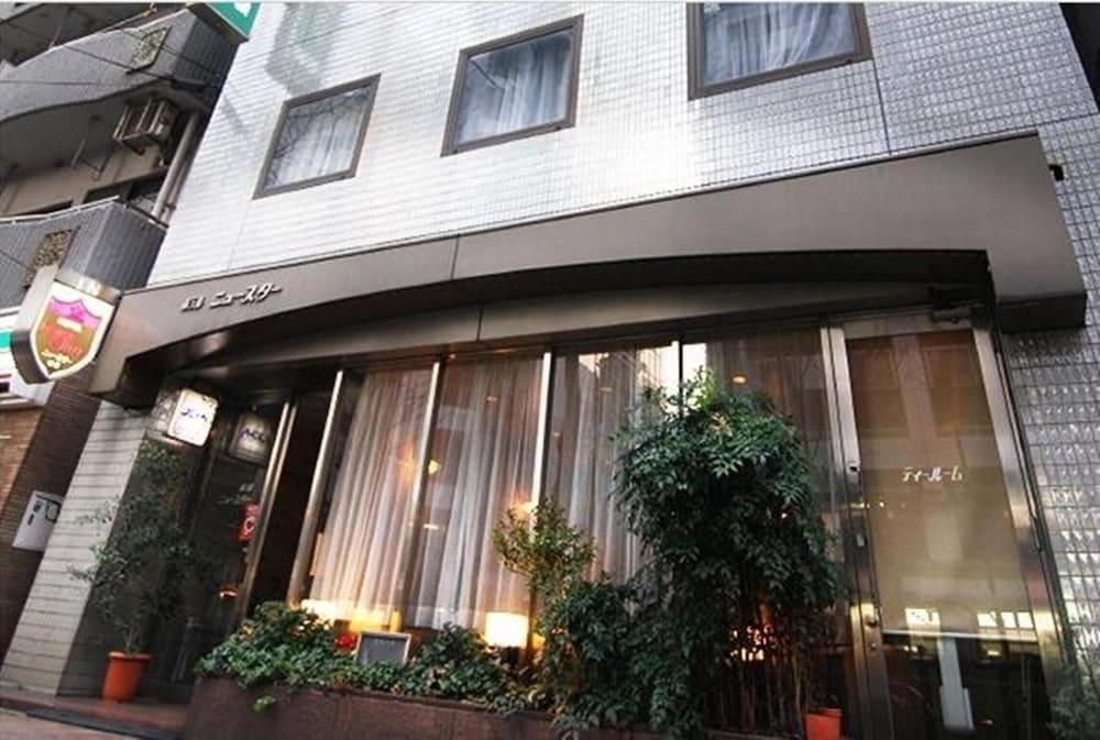 Hotel New Star Ikebukuro Токио Экстерьер фото