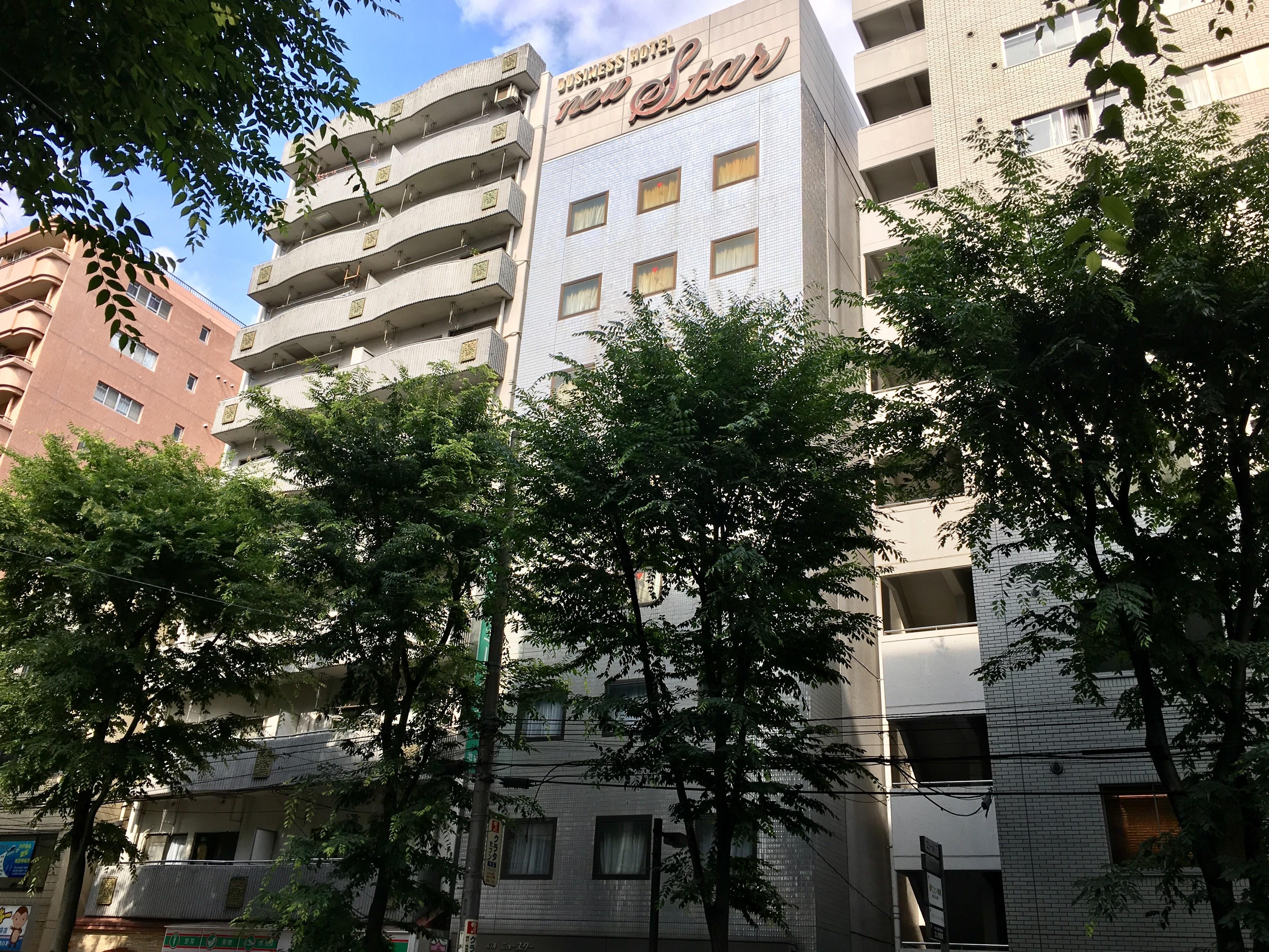 Hotel New Star Ikebukuro Токио Экстерьер фото
