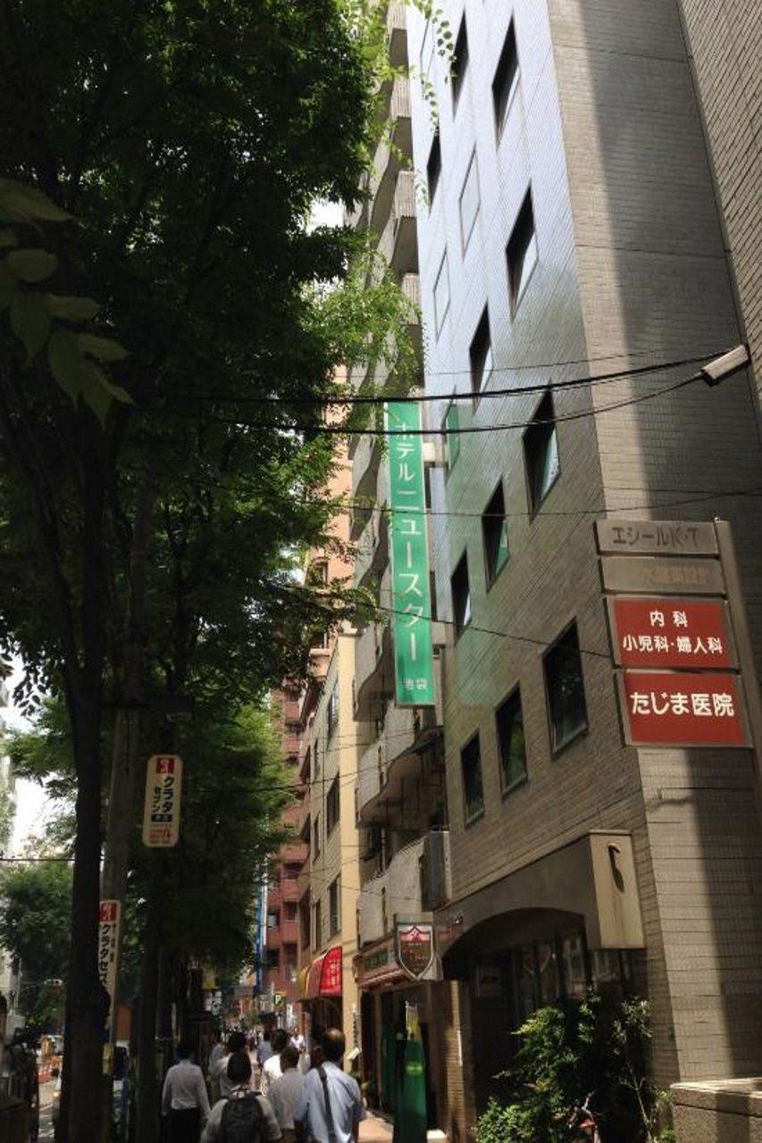 Hotel New Star Ikebukuro Токио Экстерьер фото